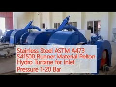 ステンレス鋼 ASTM A473 S41500 ランナー材料 プレッシャー 1-20 Bar の入口用 ペルトン 水力タービン