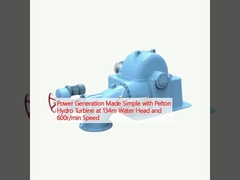 パルトン水力タービンで134mの水頭と600r/minの速度で発電が単純化されました