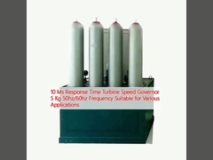 10 Ms 応答時間 タービンの速度は5kg 50hz/60hz 周波数 様々な用途に適しています
