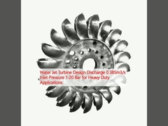 水流タービンの設計放出 0.385m3/s 入口圧 1-20 Bar 重量用途
