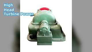 高揚程ペルトンタービン出力