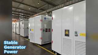 発電機励磁システム: 安定した電力