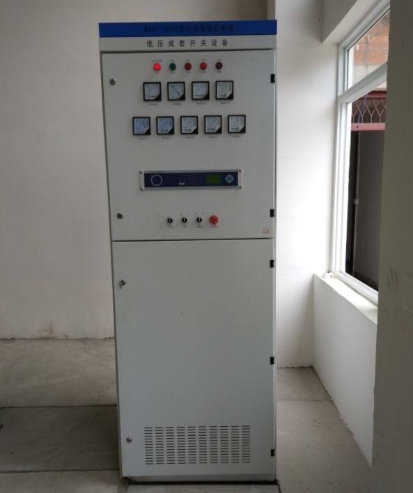 マイクロ水力発電所の発電機の刺激システムのための150MHz刺激コントロール パネル32ビット