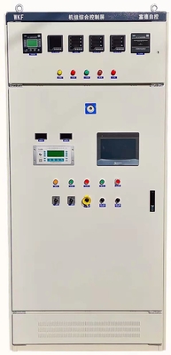 自動220V発電機の刺激システム5A力のプラント制御